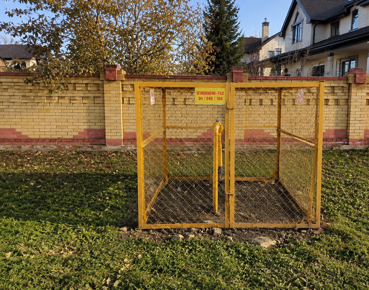 https://izhevsk.profgazservis.ru/storage/app/uploads/public/6a2/16e/168/6a216e168aa42751046780.png