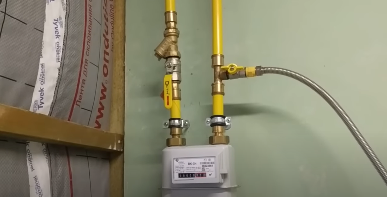 https://izhevsk.profgazservis.ru/storage/app/uploads/public/644/65c/3f8/64465c3f8d123557262630.png