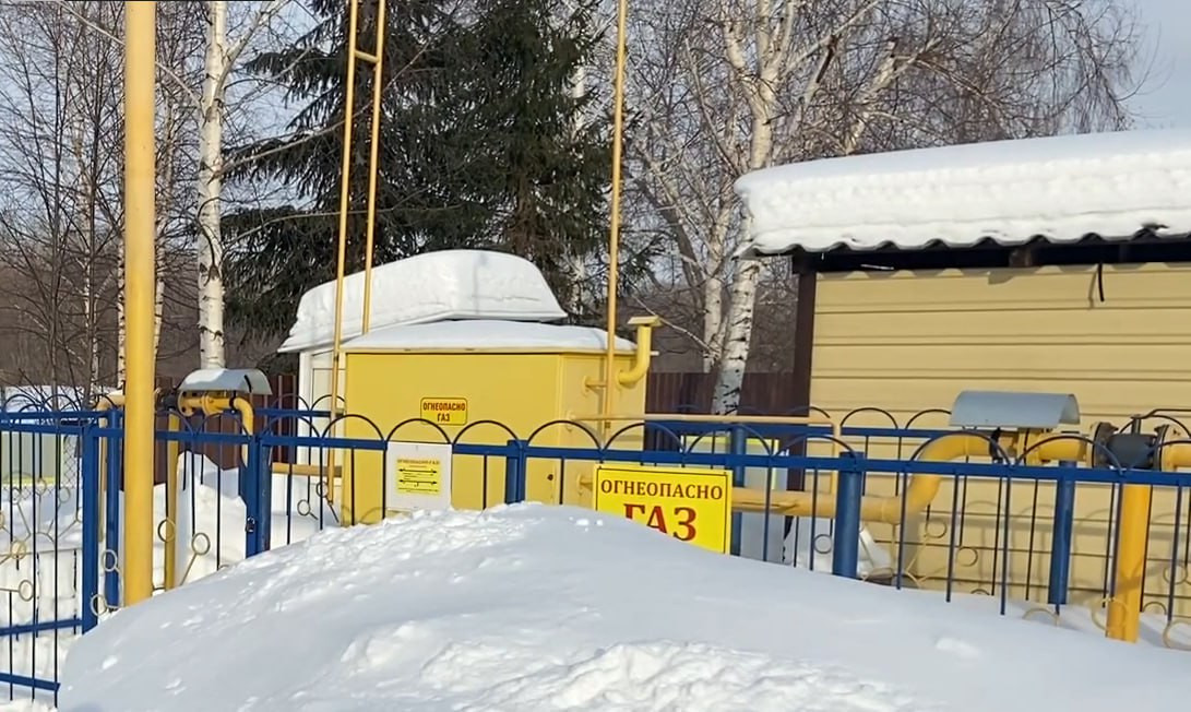 https://izhevsk.profgazservis.ru/storage/app/uploads/public/65b/b29/d03/65bb29d0306c3352563946.jpg