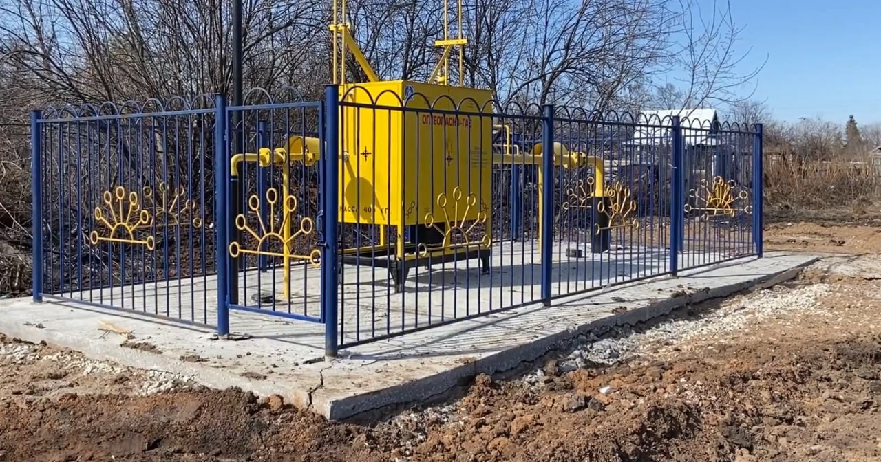 https://izhevsk.profgazservis.ru/storage/app/uploads/public/65b/b2a/79b/65bb2a79b3a89622232326.jpg