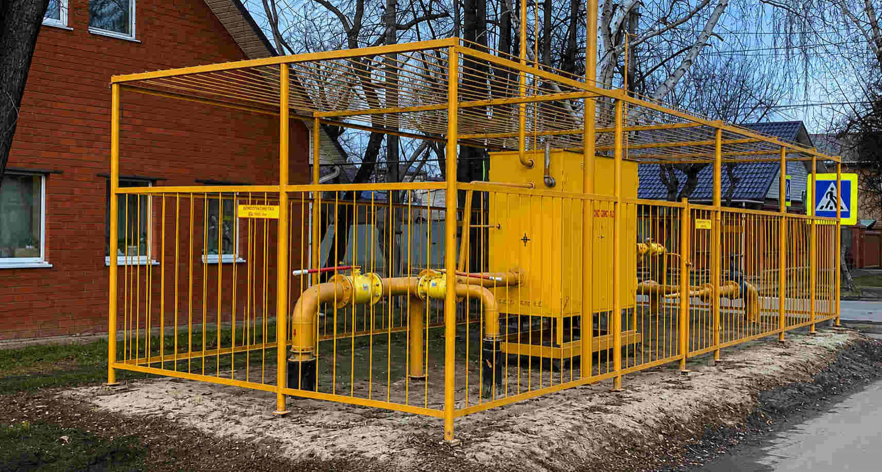 https://izhevsk.profgazservis.ru/storage/app/uploads/public/6a6/199/a5b/6a6199a5b33b5649718486.jpg
